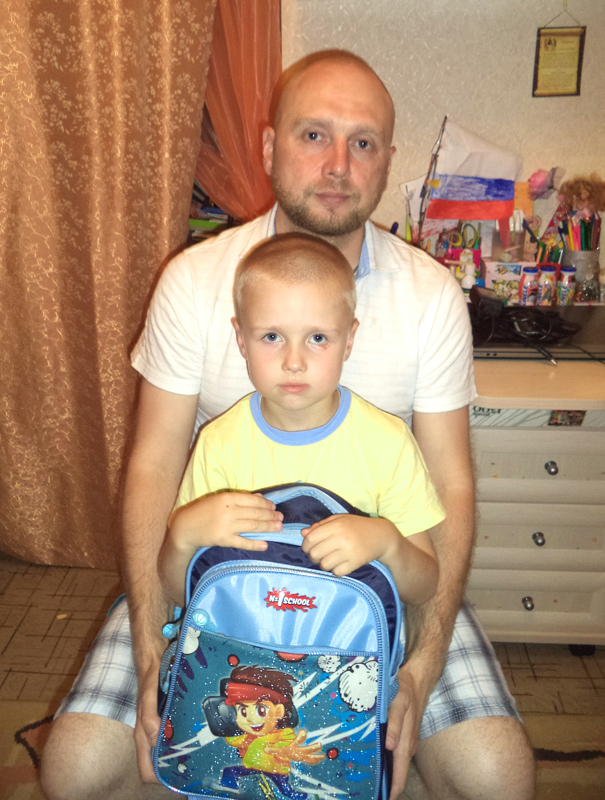 Еремин (портфель).JPG
